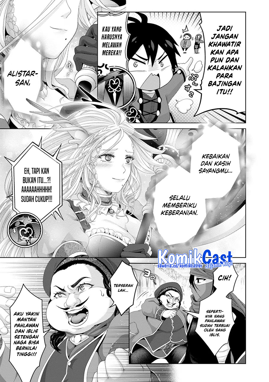 Nise Seiken Monogatari: Osananajimi no Seijo o Uttara Michizure ni Sareta Chapter 30 Gambar 24